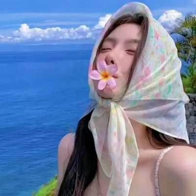 飞天妖